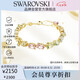 施華洛世奇（SWAROVSKI）GEMA撞色歐若風(fēng)女生手鏈?zhǔn)骤C送女朋友七夕情人節(jié)生日禮物5705808