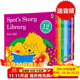 小玻小小圖書館12冊禮盒裝  Spot’s Story Library英文原版繪本小波系列幼兒啟蒙紙板書情商啟蒙小玻在哪里同系列Eric Hill經典作品