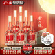 金六福 新時(shí)代三星 50.8度500ML濃清醬兼香白酒純糧釀造宴請 中秋送禮 6瓶 （整箱裝）