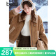 百圖betu女裝冬季新款短外套翻領仿麂皮絨皮毛一體外套女2410D02 駱駝色 S