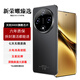 新榮耀臻選X200手機2025新品智能手機校園話(huà)費禮物芯片智能機套餐曲屏千元手機大內存大電池超清大屏幕 黑色 16G+1TB