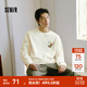 森馬（Semir）長(zhǎng)袖T恤男秋冬涂鴉印花情侶裝肌理感內(nèi)搭上衣2025新款打底衫 奶白10501 XL