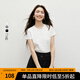 紅袖百搭休閑氣質(zhì)短袖T恤2025夏季新款女裝繡花圓領(lǐng)小眾正肩顯瘦上衣 本白001（尺碼偏小，建議拍大一碼） M