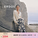 ERDOS【劉雯同款】春夏棉麻混紡高腰直筒裙休閑通勤性感女半身裙 藏藍(lán) M 160/68A