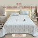 雅贊（YAZAN）純棉紗布床單軟涼席母嬰A類(lèi)全棉四季通用舒適吸汗透氣可機洗 織夢(mèng)【線(xiàn)下同款】 220*240cm/適1.8m床