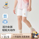 Classic Teddy精典泰迪女童打底褲夏季兒童褲子中小童百搭五分短褲 白色 130