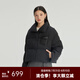 艾萊依（ERAL）短款羽絨服新款極簡拼接短裝時尚設(shè)計感鴨絨冬季保暖外套 炭黑 S 155【建議80-110斤】