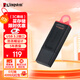 金士頓（Kingston）256GB USB3.2 Gen 1 U盤(pán) DTX 大容量U盤(pán) 時(shí)尚設計 輕巧便攜 學(xué)習辦公投標電腦車(chē)載通用