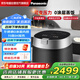 松下（Panasonic）電飯煲 IH可變壓技術(shù) 變頻電飯鍋 零涂層內(nèi)膽智能預(yù)約煮飯鍋3.8升 SR-HS401X-K