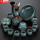 哥窯功夫茶具套裝家用客廳辦公會(huì)客窯變?nèi)帐絺?cè)把泡茶壺現(xiàn)在簡(jiǎn)約茶杯整套可開(kāi)片 16頭哥窯(側(cè)把-木)+8不倒杯