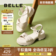 百麗（Belle）扭結休閑涼鞋女2025夏季新款商場(chǎng)同款真皮厚底涼鞋D6M1DBL5 米白 38 (240mm)
