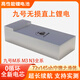 小哥俠九號電動(dòng)車(chē)鋰電池72v寧德時(shí)代大單體m395cmaxM95C/M85C/N70C/NZMZ 72V145Ah M系列N3系列直上