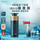 美帕瑞士大師緊致精華液30ml 瑞士保濕抗皺塑輪廓提緊修護禮物