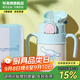 杯具熊（BEDDYBEAR）兒童保溫杯316不銹鋼幼兒園小學(xué)吸管小容量水杯帶手柄背帶400毫升 火箭保溫學(xué)飲杯-貪吃大耳狗400ml