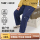 小豬托尼【戶外耐磨軟殼褲】男童褲子兒童秋季長褲胖童中大童山系防風(fēng)