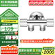 科勒（KOHLER） 三通接頭一進(jìn)二出角閥三通角閥全銅鍍鉻 快開冷熱水三角閥 三通雙控角閥 K-33985