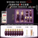 后Whoo凝顏水乳禮盒8件套緊致抗皺護(hù)膚品套裝七夕情人節(jié)禮物