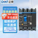 正泰（CHNT） 塑殼斷路器 380V空氣開(kāi)關(guān) 自營(yíng)正品大空開(kāi) 三相/三相四線(xiàn)不帶漏電  NXM-160S/4300B 160A