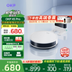 OKP掃地機(jī)器人 K5 Pro 掃拖一體 智能家用全自動(dòng)擦地掃地拖地吸塵三合一體 自動(dòng)回充電【吸力升級(jí)版】
