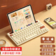B.O.W 航世 K150 ipad藍(lán)牙鍵盤鼠標(biāo)套裝pro帶卡槽辦公鍵鼠 男女生適用安卓ipad平板筆記本電腦鍵鼠 奶咖色【三藍(lán)牙鍵盤】自帶卡槽丨支持多設(shè)備連接