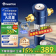 惠爾頓（WHEELTON）前置過濾器反沖洗10T全屋凈水器家用大流量自動刮洗清洗濾網防爆抗凍自來水管入戶過濾器p0038pro 自行安裝【無需更換濾芯】