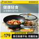卡特馬克北歐炒鍋不粘鍋麥飯石色家用含鈦炒菜鍋雙圈控油電磁爐燃氣灶通用 星石不粘【推薦3-5人使用】 32cm