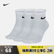 耐克NIKE【滔搏運動】日常透氣襪子襪子男（3雙） SX7677-100 L