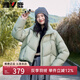 雅鹿短款泡芙羽絨服女2025秋冬新款立領(lǐng)蓬松保暖百搭時(shí)尚面包服 新氧綠 S 建議90-110斤