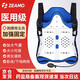 ZEAMO胸腰椎固定支具醫(yī)用壓縮性骨折護(hù)具脊柱固定器胸部腰部手術(shù)康復(fù)用