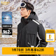 卡賓男裝 三防連帽羽絨服秋冬新款90鴨絨工裝外套寬松山系風(fēng)H 煤黑色01 L /175/50
