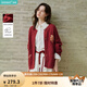 茵曼（INMAN）安可拉紅開衫毛衣女2024冬針織外套長袖上衣 復(fù)古紅 S