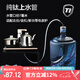 茶藝貴族優(yōu)選純鈦一體上水管桶裝水專用抽水管茶具配件進水管飲水機軟管