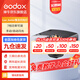 神牛（Godox） Lux Junior復(fù)古閃光燈相機單反微單攝影佳能索尼富士尼康外拍熱靴機頂閃光燈 神牛LuxJunior復(fù)古閃光燈 官方標配（電池另購）