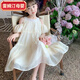 雷姆汀女童連衣裙夏裝洋氣ins韓系兒童白色寶寶裙子夏季女孩露肩公主裙 氣質(zhì)露肩裙 90 碼建議身高cm左右