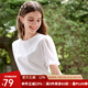 百圖betu女裝夏季新款襯衫圓領泡泡袖繡花寬松短袖上衣女2406T07 白色 M