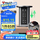 公牛（BULL） 智能電動升降插座桌洞隱藏插座 4位五孔+2USB 1.5米GN-SD204W 黑