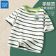 真維斯兒童短袖t恤男童2025夏季新款條紋衣服親膚透氣休閑男孩上衣童裝 【柔軟親膚耐磨短袖1件】11 140