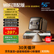 途強(qiáng)WIFI電池頂配版免插電攝像頭無(wú)需網(wǎng)絡(luò)無(wú)線手機(jī)遠(yuǎn)程高清4K夜視家用攝影頭免打孔智能5G監(jiān)控器室內(nèi)外