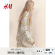 H&M女裝連衣裙2025夏季新款優(yōu)雅氣質(zhì)法式短款花卉連衣裙1265602 奶油色/花卉 S 160/88