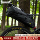 Rhinowalk犀牛自行車包大尾包車尾包全防水中長途山地公路車包 升級(jí)款大尾包-黑色 13L