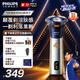 飛利浦（PHILIPS）剃須刀電動飛利浦電動剃須刀3系旋風(fēng)PRO剃胡刀刮胡刀禮物送老公送男朋友刀頭原裝進(jìn)口官方旗艦店 新升級3系旋風(fēng)PRO  S3881/02