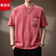 新百倫高端美式純棉重磅石磨水洗T恤男短袖2025夏季新款體恤寬松上衣男 磚紅 2XL  適合170-190斤