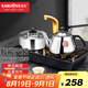 金灶（KAMJOVE） 電磁爐泡茶壺自動上水電熱水壺電茶爐茶臺燒水壺?zé)崴畨責(zé)匾惑w全自動恒溫家用嵌入式 D608 0.9L 【臺嵌兩用】