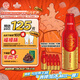 青島啤酒（TsingTao）鴻運當頭禮盒355ml*12瓶 常規(guī)版/蛇年生肖版混發(fā)