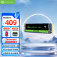 希捷（SEAGATE）1TB SSD固態(tài)硬盤(pán) M.2接口(NVMe協(xié)議 PCIe4.0×4) 行業(yè)玩家專用TLC顆粒 希捷酷魚(yú)PCle 4.0