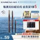 卡姿蘭（Carslan）三角眉筆防水防汗不掉色不暈染含替換芯04煙灰棕0.26g*2 生日禮物