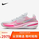 耐克NIKE男子籃球鞋尖貨復刻款G.T CUT 1運動鞋CZ0176-008櫻花粉 46