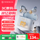弱水時砂【2025新款】OpenFun藍牙耳機耳夾式真無線掛耳運動跑步開放式通話降噪骨傳導(dǎo)概念適用蘋果安卓 白靈獸【八倉現(xiàn)貨】