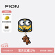 菲安妮（FION）小黃人系列包扣掛件配飾可愛包包單肩包斜挎包書包配飾 彩/啡