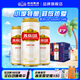 燕京啤酒 燕京U8優(yōu)爽小度特釀 清爽口感 彩蓋 500mL 24罐 整箱裝